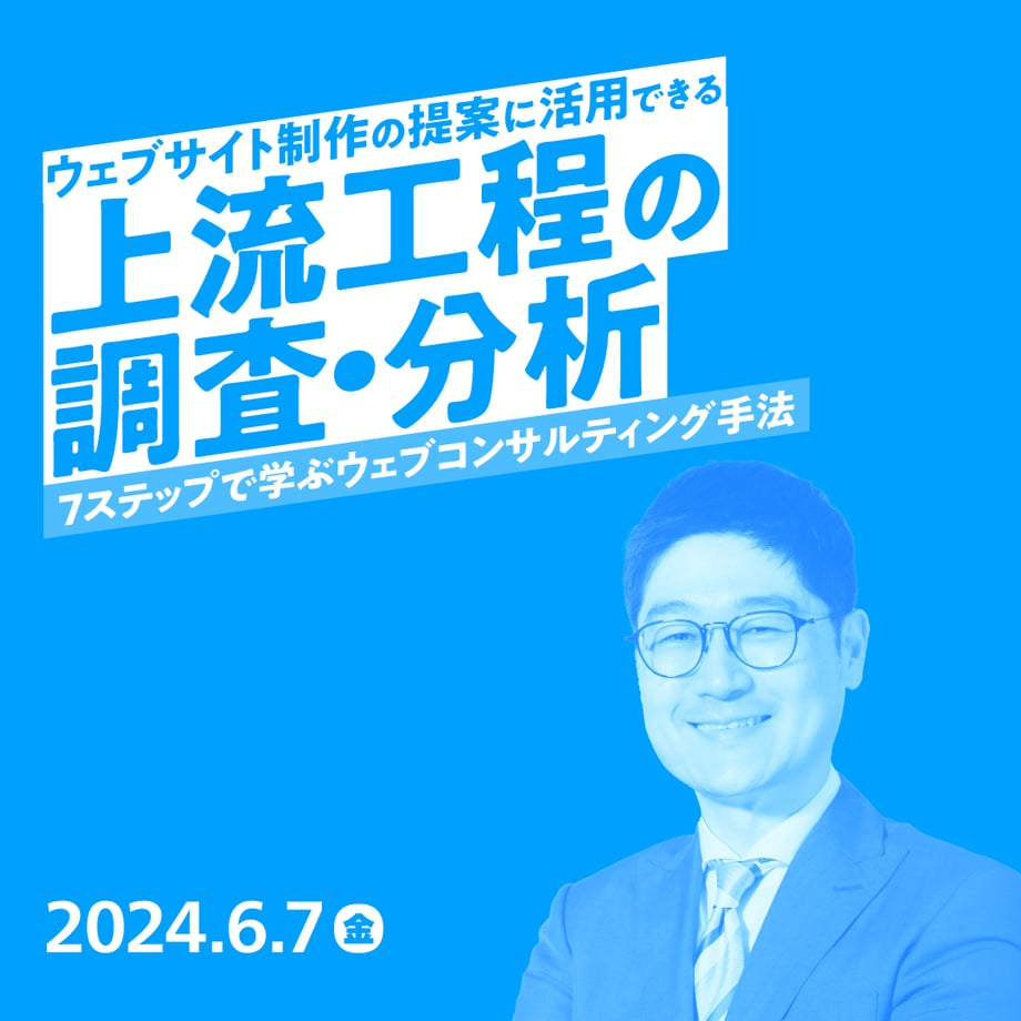 667fc5e5ec1f7a111bf180ea