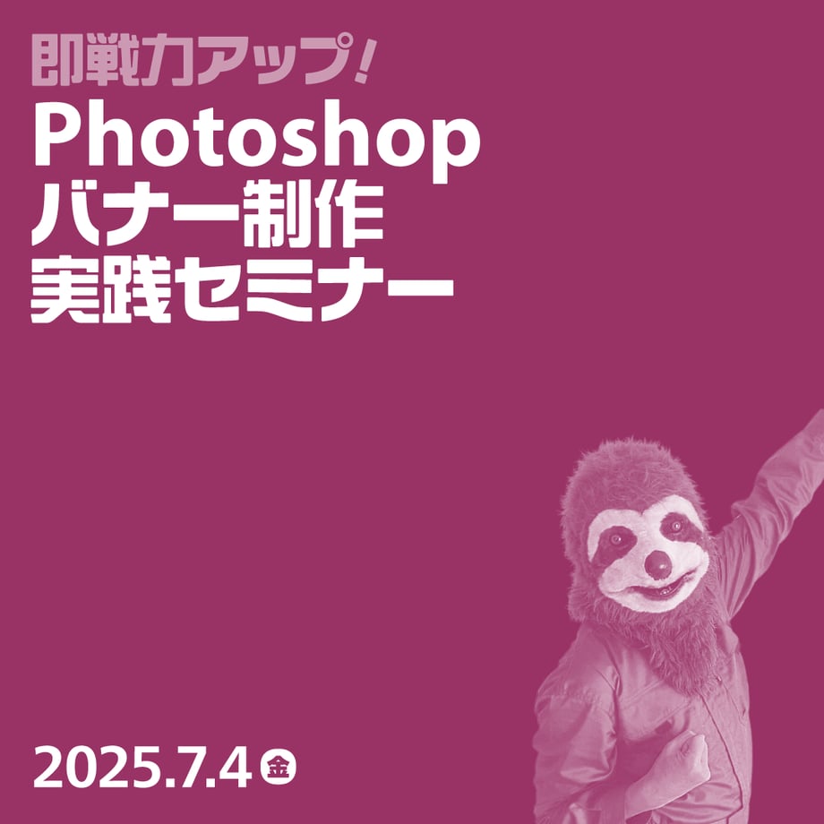 683644303afb9c4e144756f0