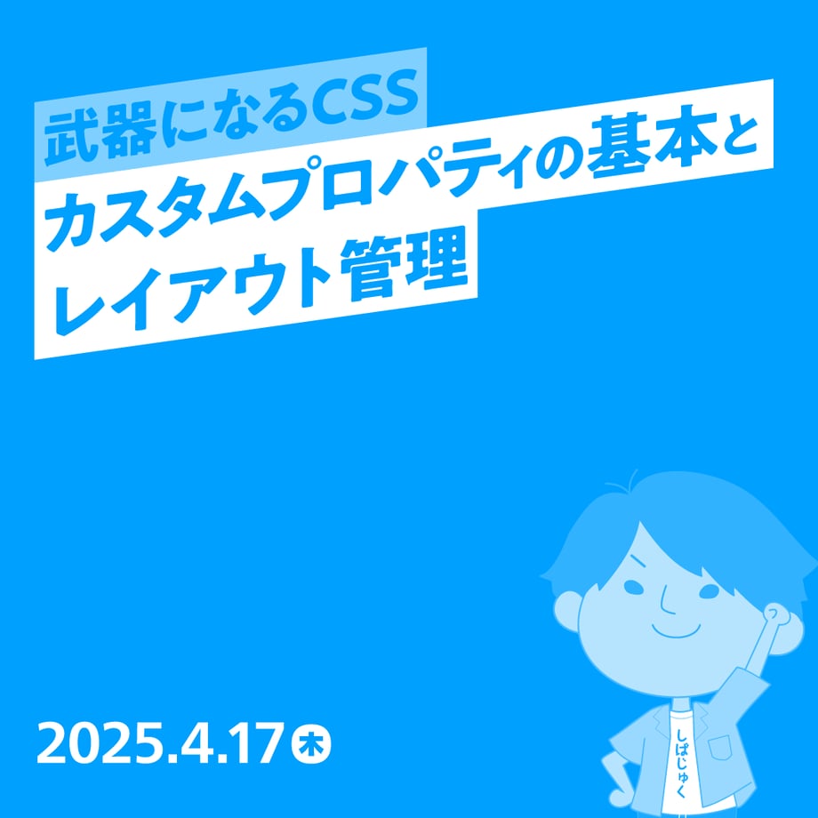 67c33123b363bc2b6ce986c2