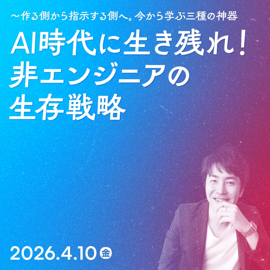 69a57b7a85f934109ff01e43