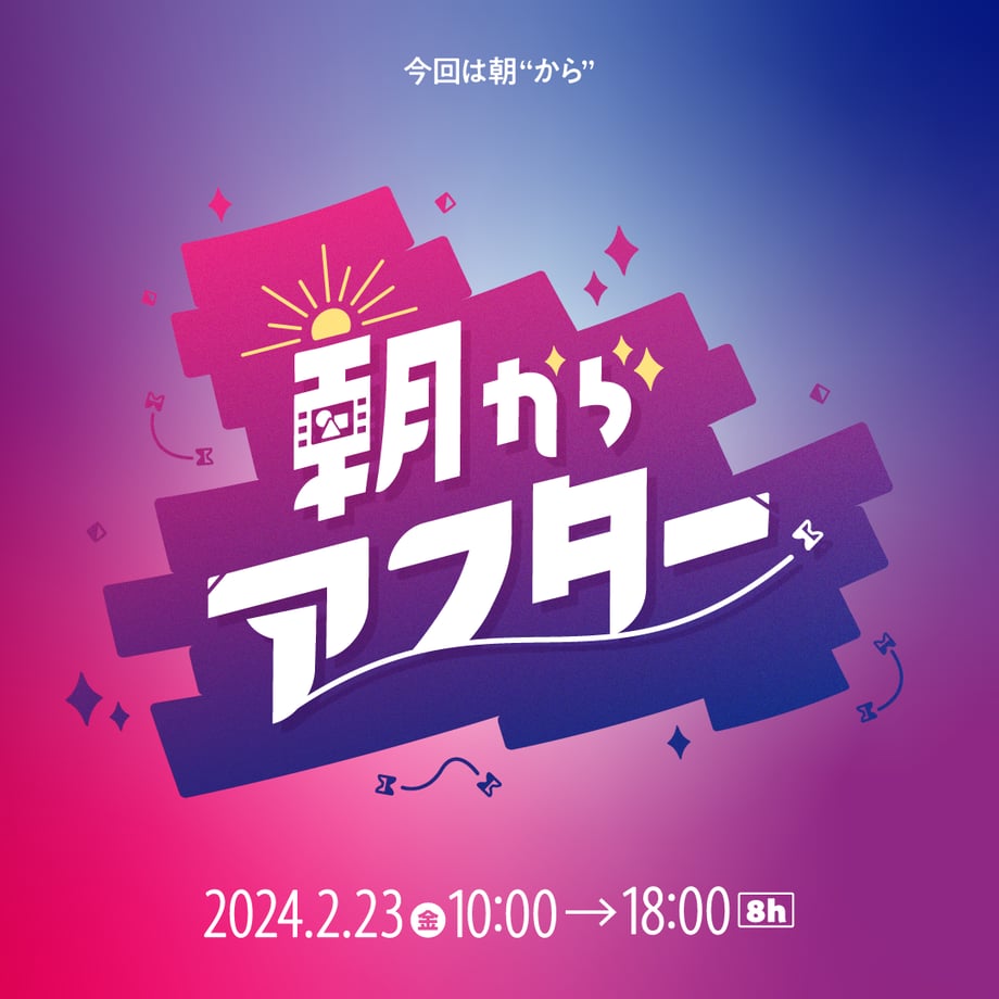 65a5e753155f2d16576ca658