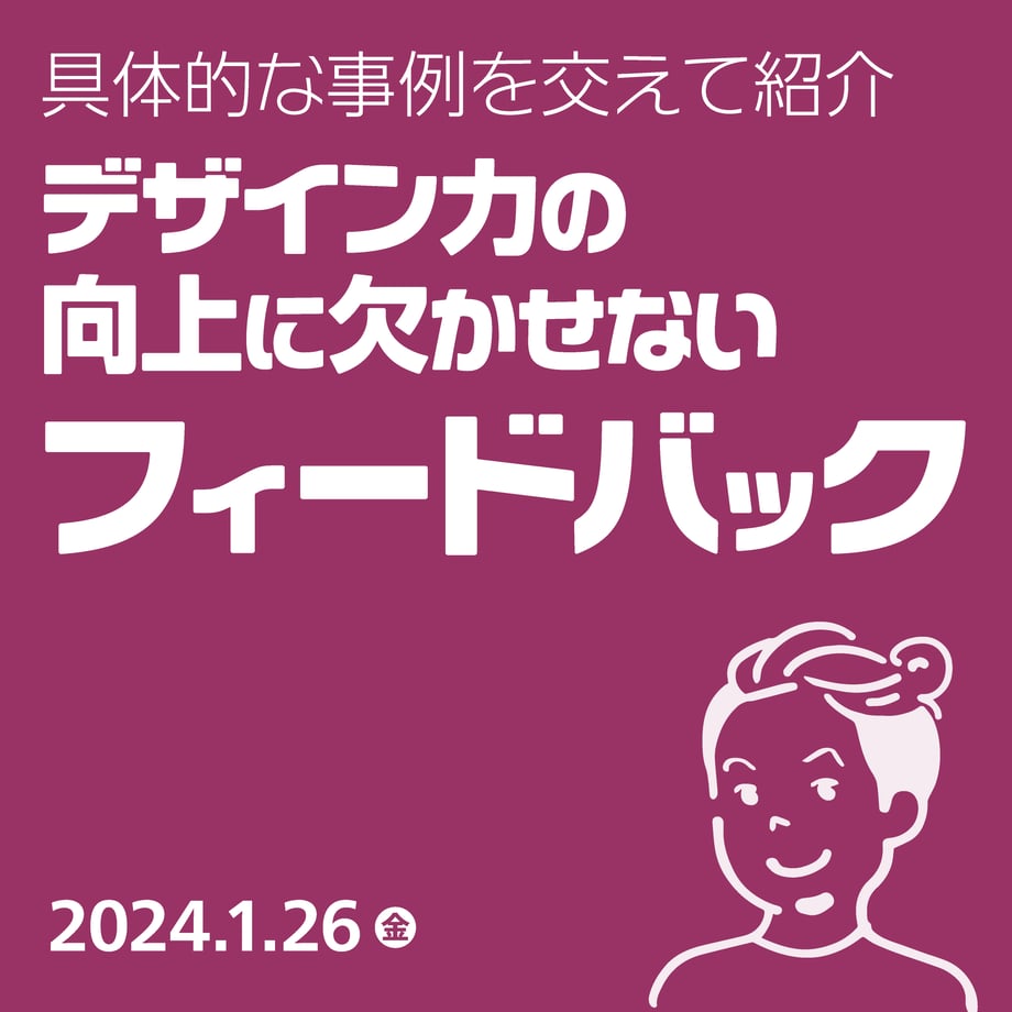 65a0a1930c846b2446bf72df