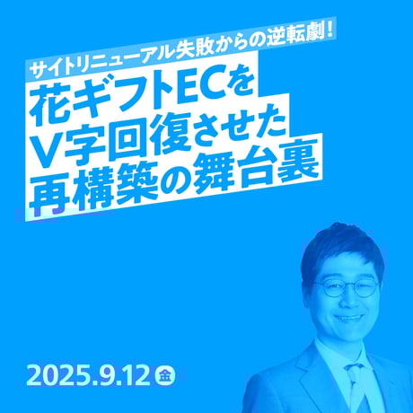 ウェイン・トッピングPhD ストレスリリース 1&2 セミナー