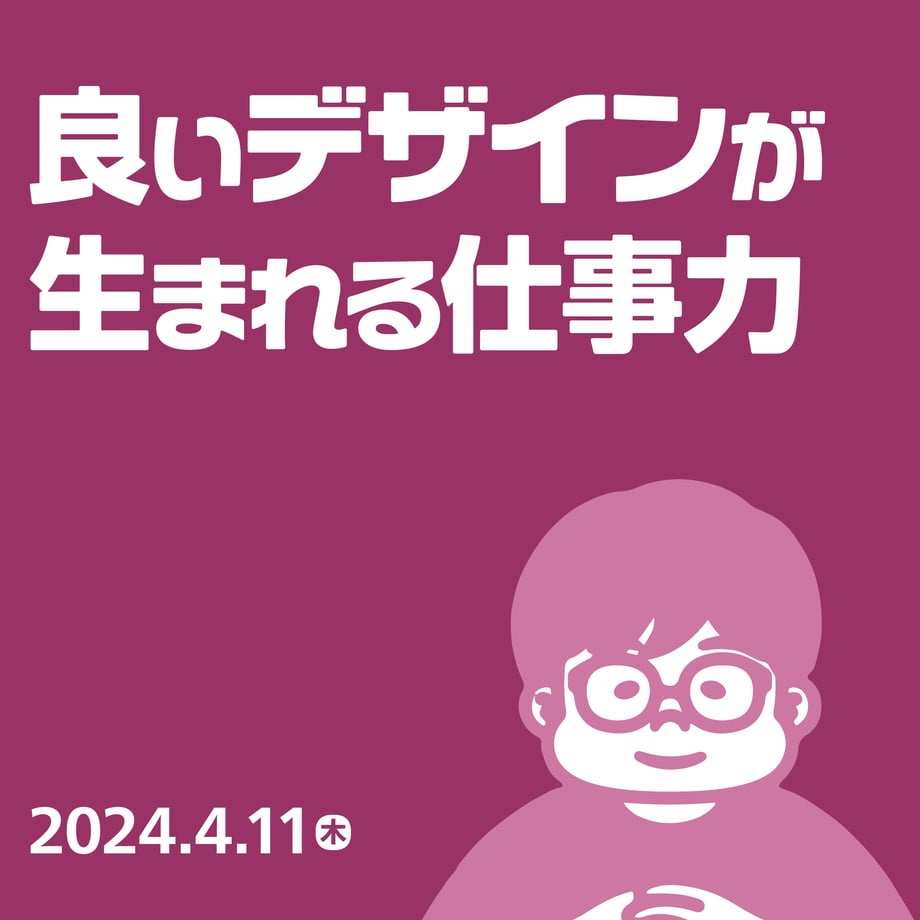 65dd63f48eae800223b74d52