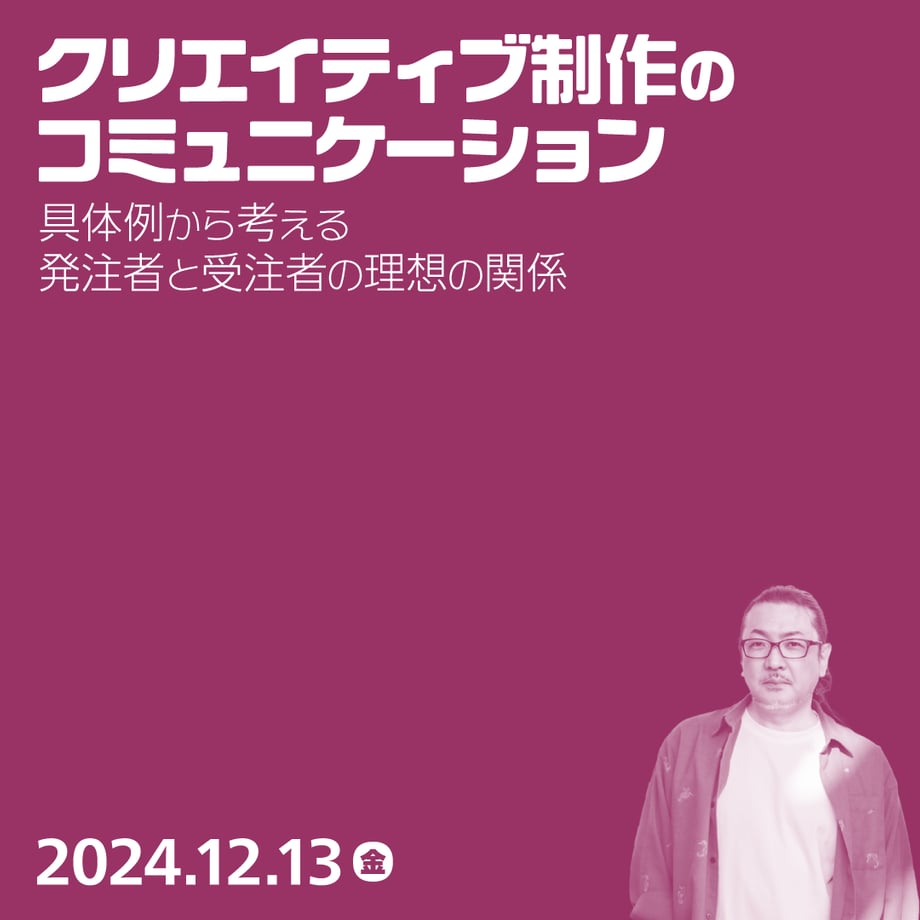 6704cf42c2d1e40cf4d06571