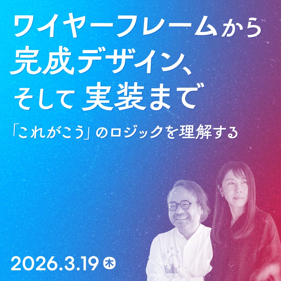 69855a15b46a37158cc14d61
