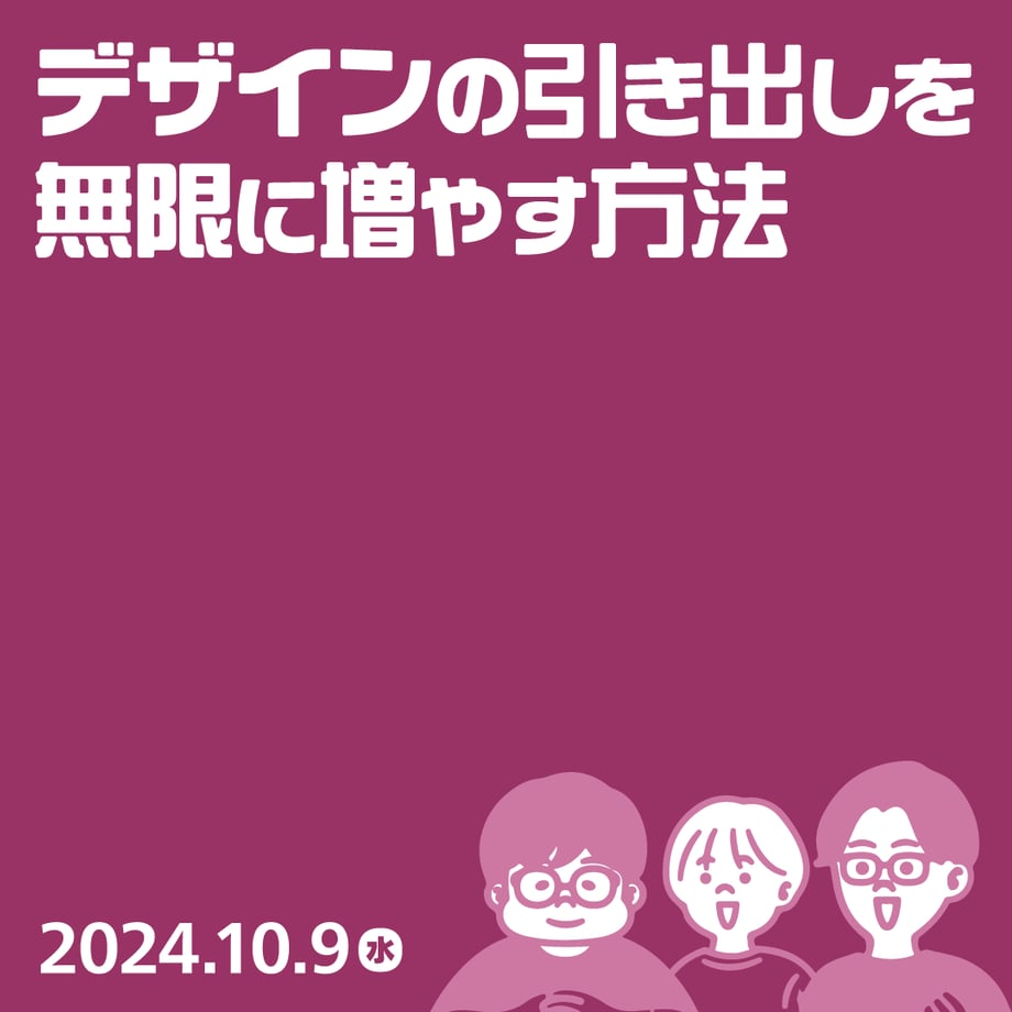 66f2d88b96bb950cacd7f221