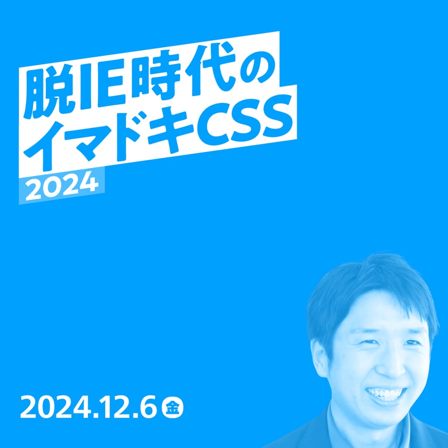 67038c24467cc706495294cf