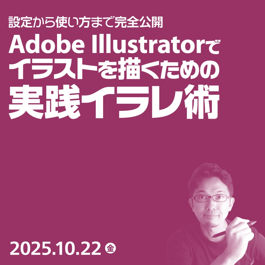 68b505ada1be0e6d5b4d3f84