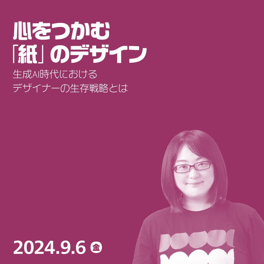 6686685d1ebb4900482678e7