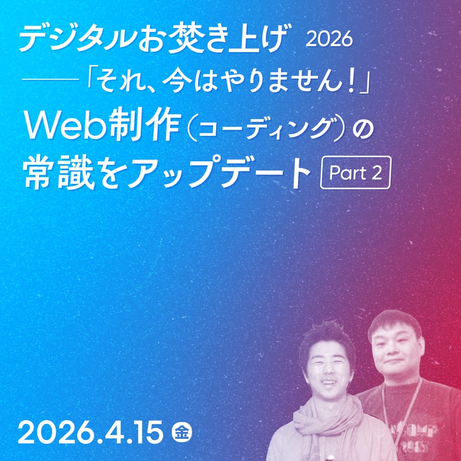 69a584348ab3cb1f2647fd8d