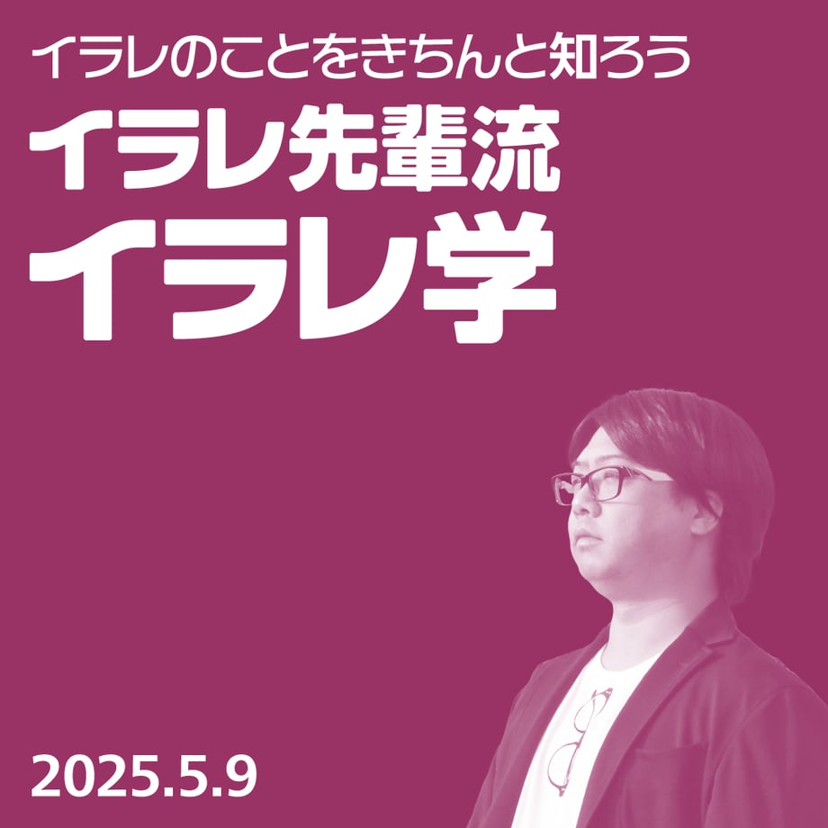 67ef741f20d2999285cdfafc