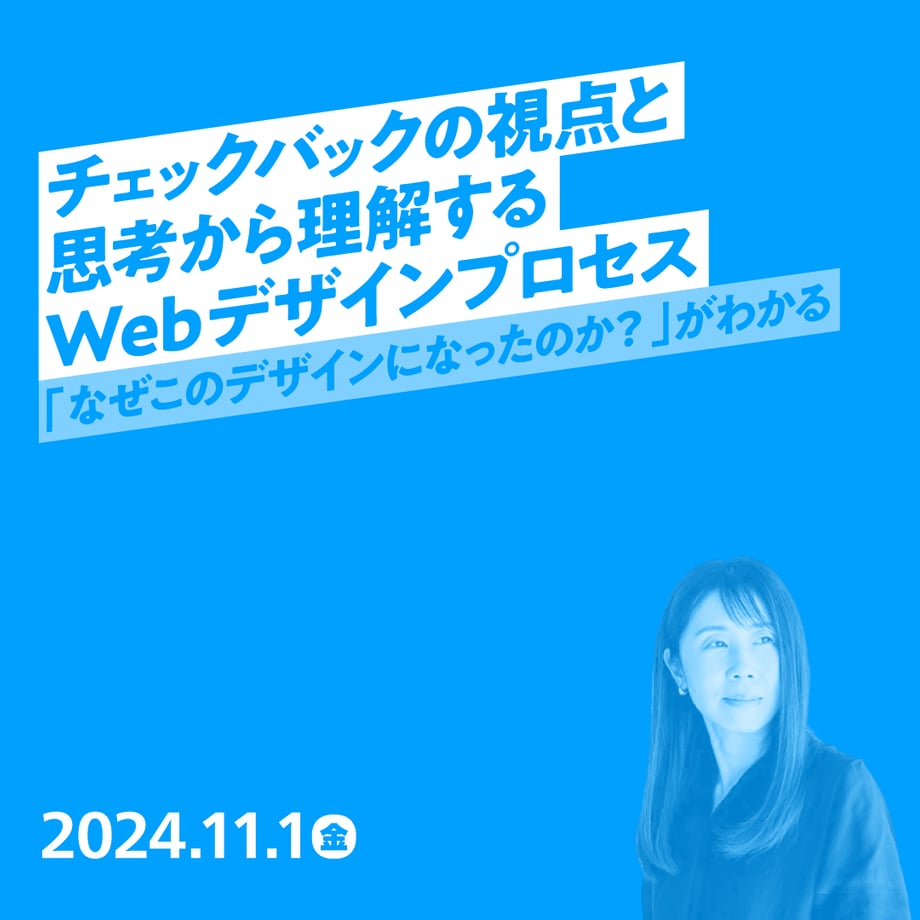 66f48a8f243a7509ee624fbb