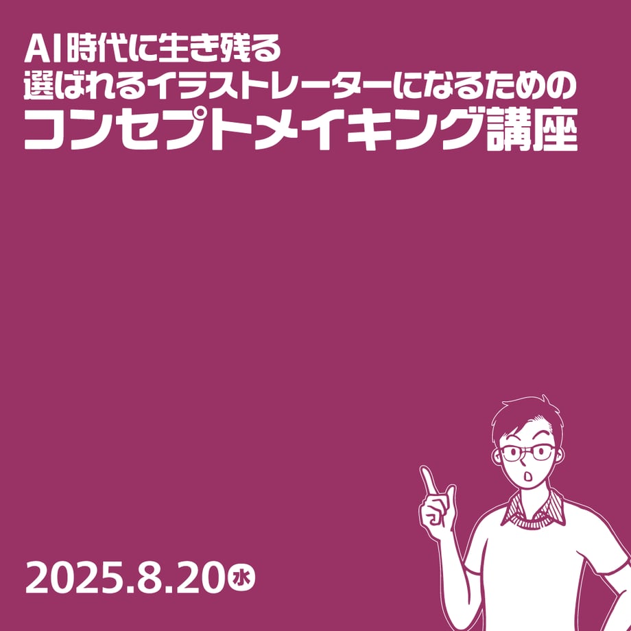 687441732a10e43d97929856