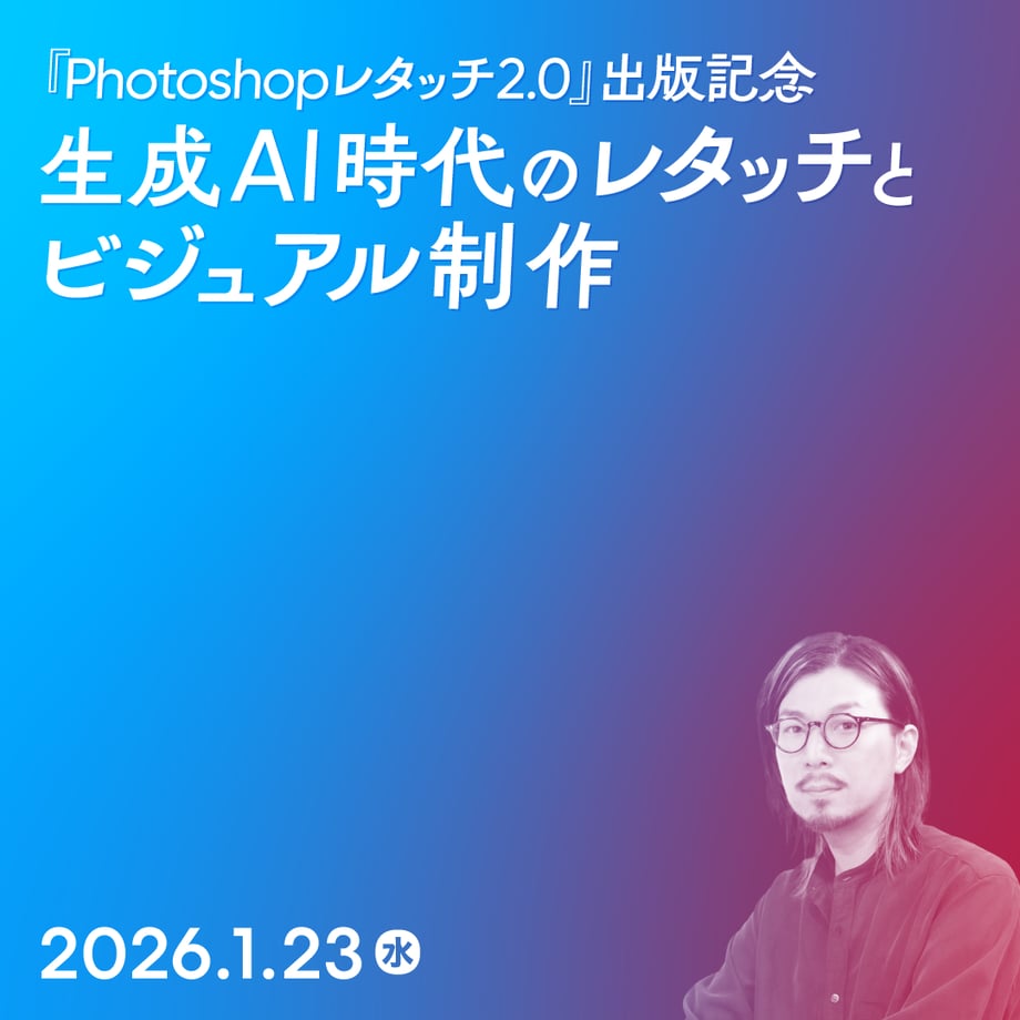 6925198c7f5a1062c272cd48