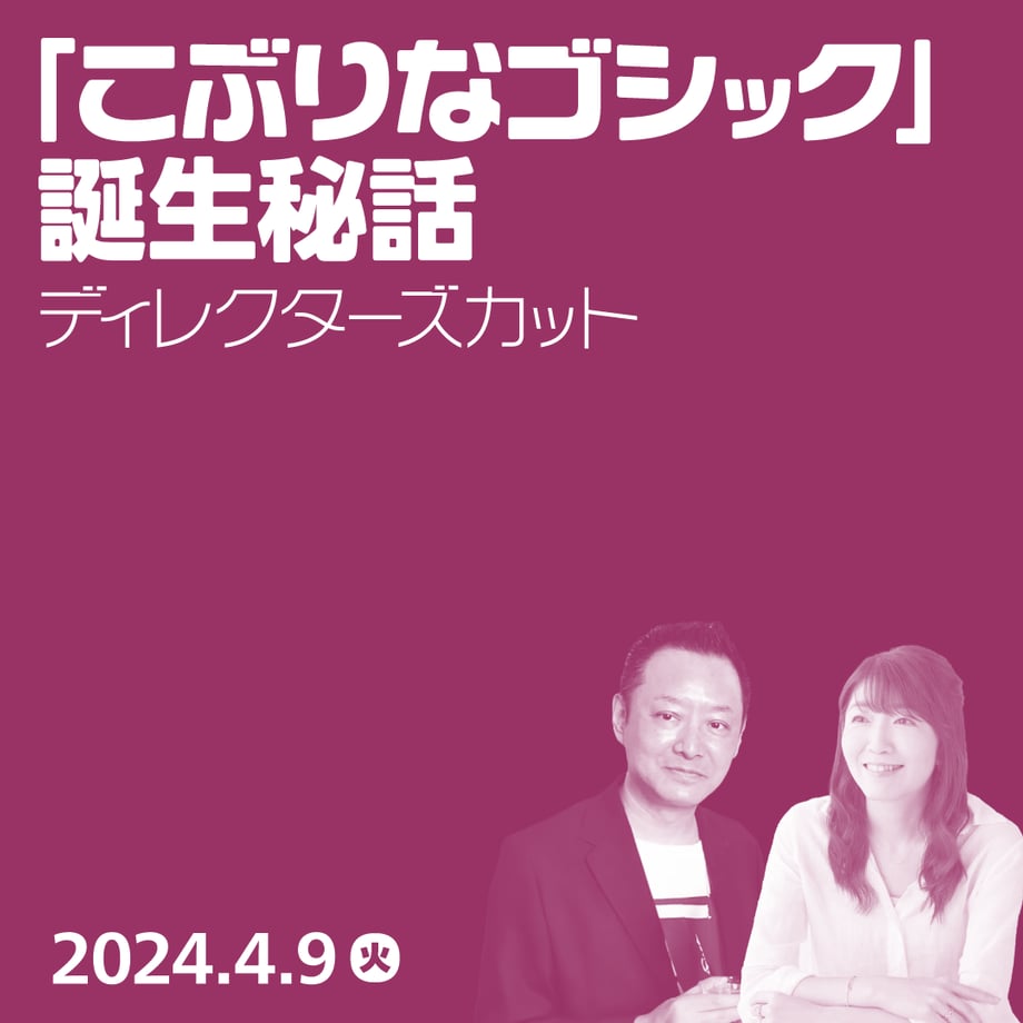 65f51ddc519201518cc9c020