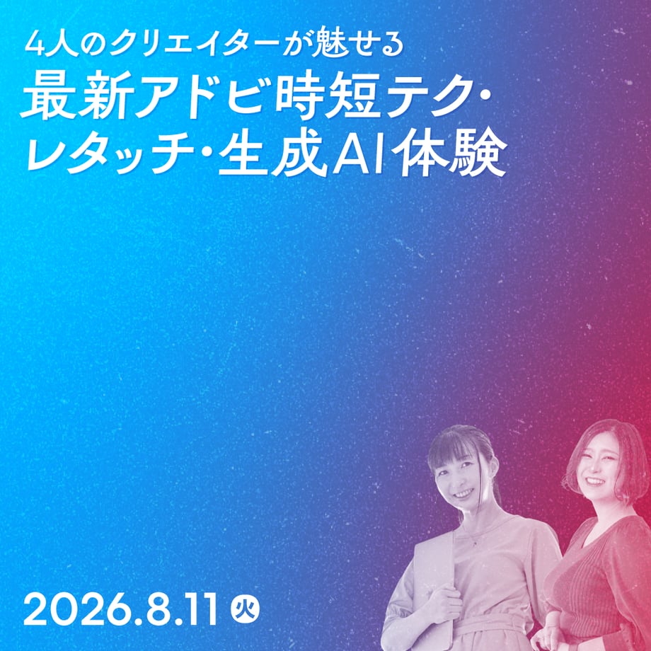6a2b984c26a3820ec157a082