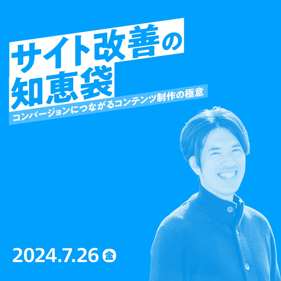 667fc572a1a4862c03545808