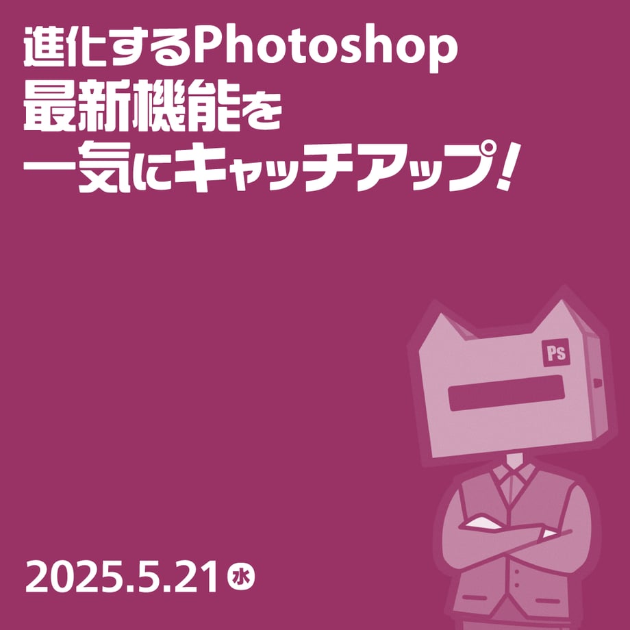 6808932e8ab3cb345827f64c