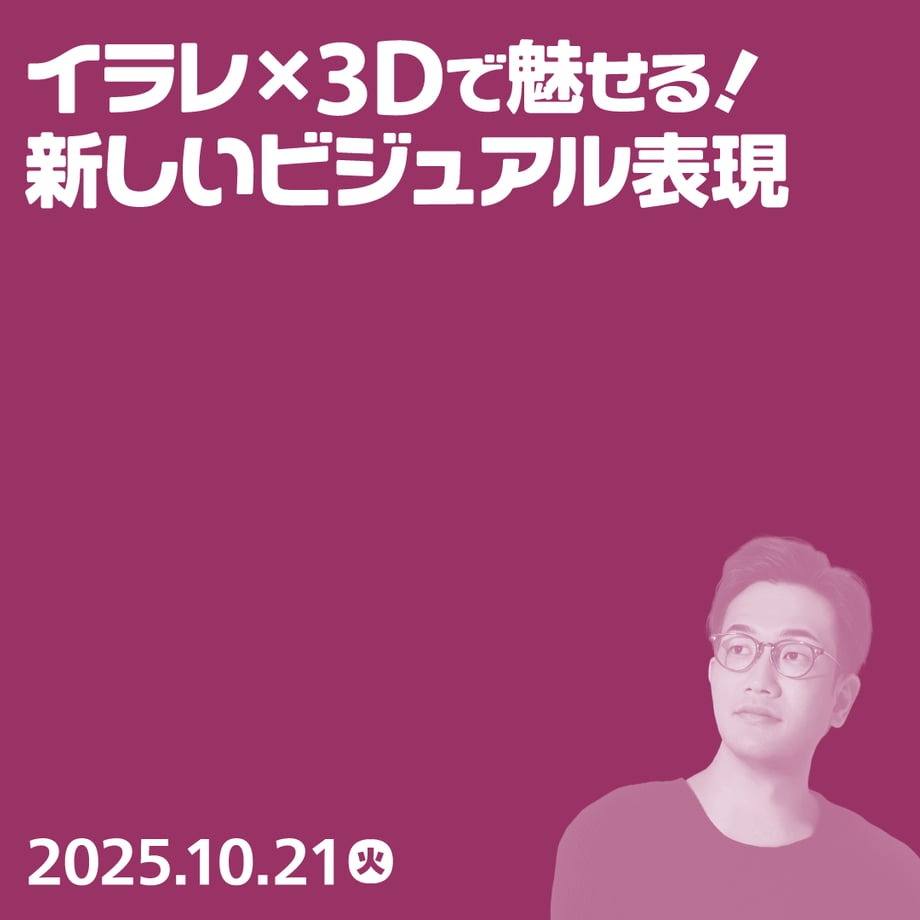 68d15f74ec1f7a8deb735f4f
