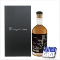 【600本限定】 丹波シングルモルト 100周年 Anniversary 40度 700ml