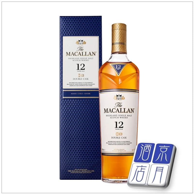 ザ・マッカラン ダブルカスク12年 40度 700ml | アザレア京月酒店