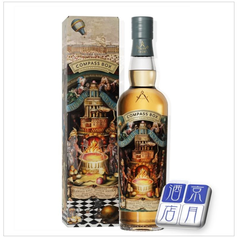 1月16日～順次発送】 コンパスボックス ブリュレ ロワイヤル 49度