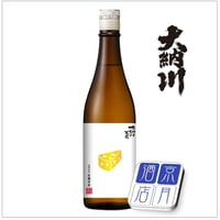 アードベッグ アンソロジー 14年 ユニコーンズ・テール 46度