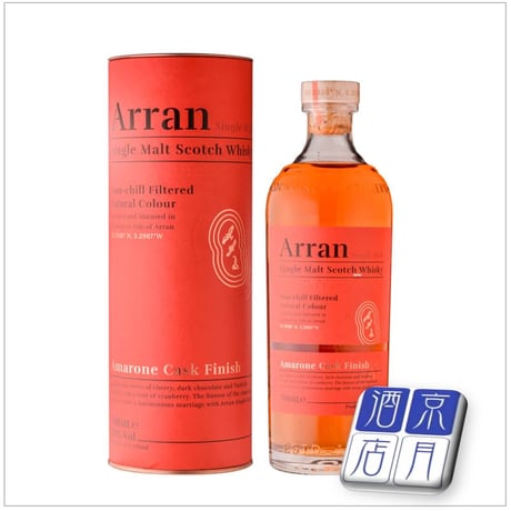 アラン・アマローネカスク 50度 700ml