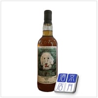 Speyside 2015 8yo for an tigh seinnse HORIE`S BAR KYOTO 700ml （ファインド　スペイサイド2015　8年）
