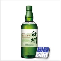 サントリーシングルモルトウイスキー 白州 100周年記念ボトル 43度 700ml