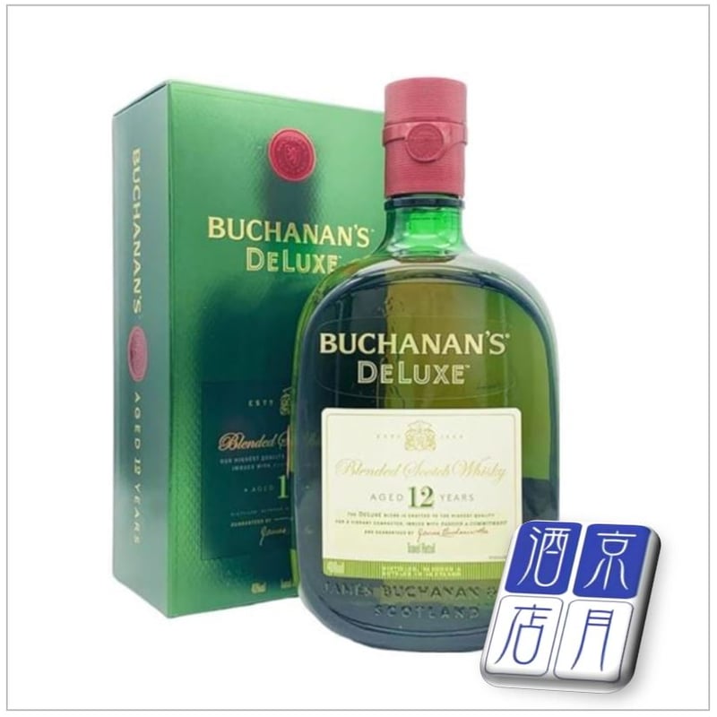 BUCHANAN'S De Luxe 12 750ml ブキャナン ブキャナンズ12年 デラックス 玉付き 40度 750ml | アザレア京月酒店