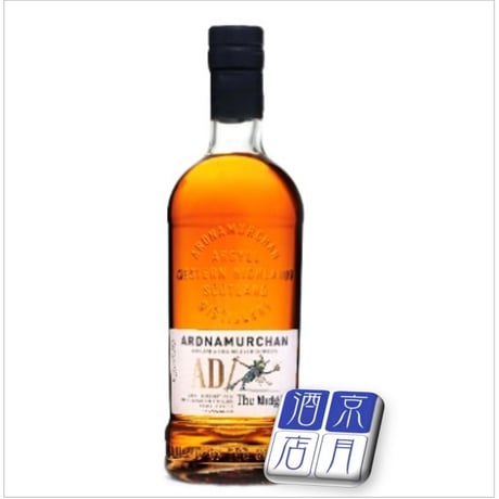 CATEGORY 期間限定・予約商品 | アザレア京月酒店