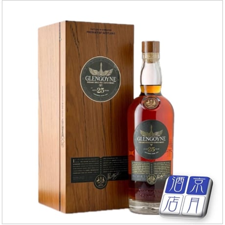 CATEGORY 期間限定・予約商品 | アザレア京月酒店