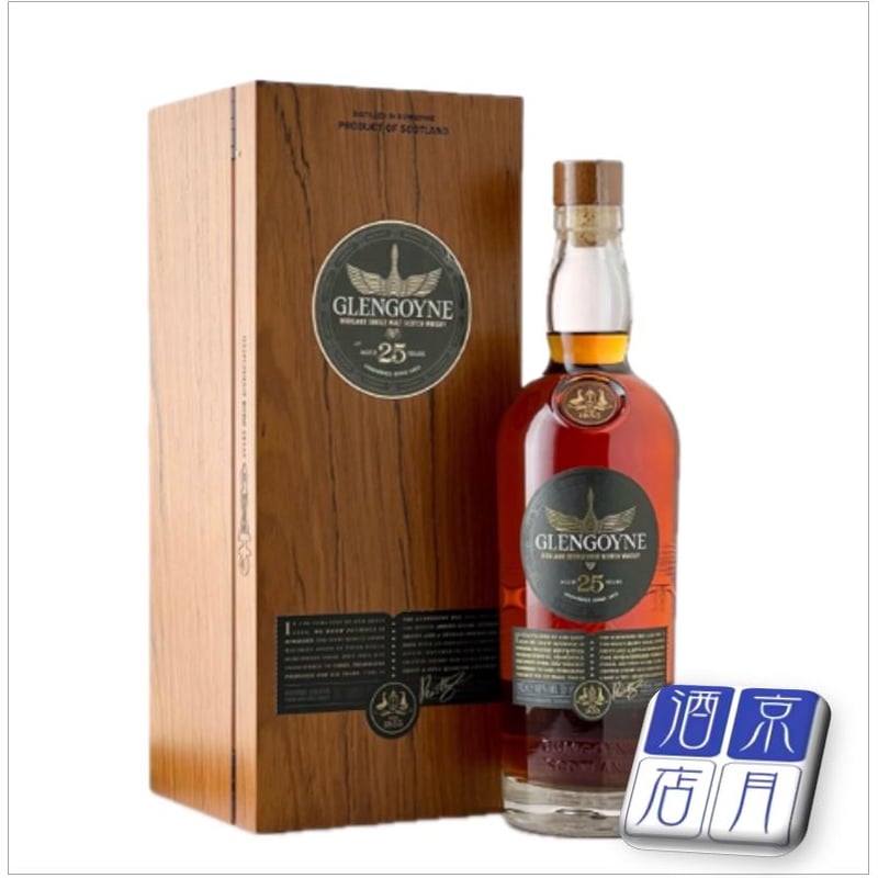 特価】 グレンゴイン 25年 100% シェリーカスク 48度 700ml | アザレア