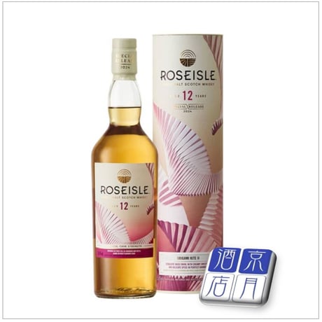 三条シルバーウイスキー DELUXE 三条シルバーウイスキー DELUXE