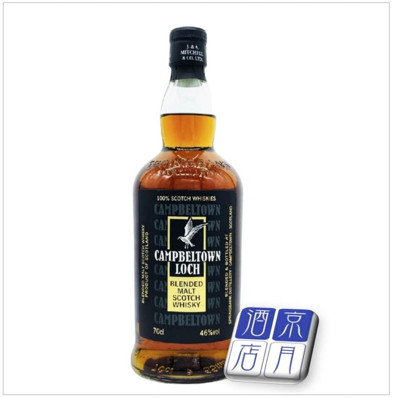 キャンベルタウンロッホ スプリングバンク 700ml 1本 Amazon.co.jp: キャンベルタウン ロッホ 46度 700ml スプリング