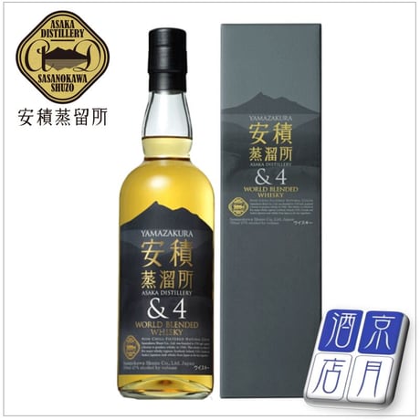 CATEGORY 安積蒸溜所 | アザレア京月酒店