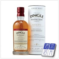 モスバーン アイランド ブレンディッドモルトーCask1 46度 700ml