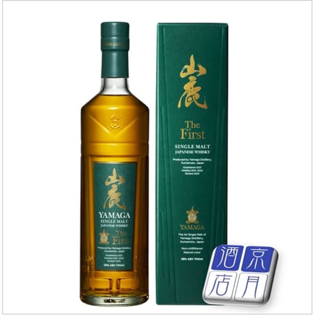 CATEGORY 期間限定・予約商品 | アザレア京月酒店