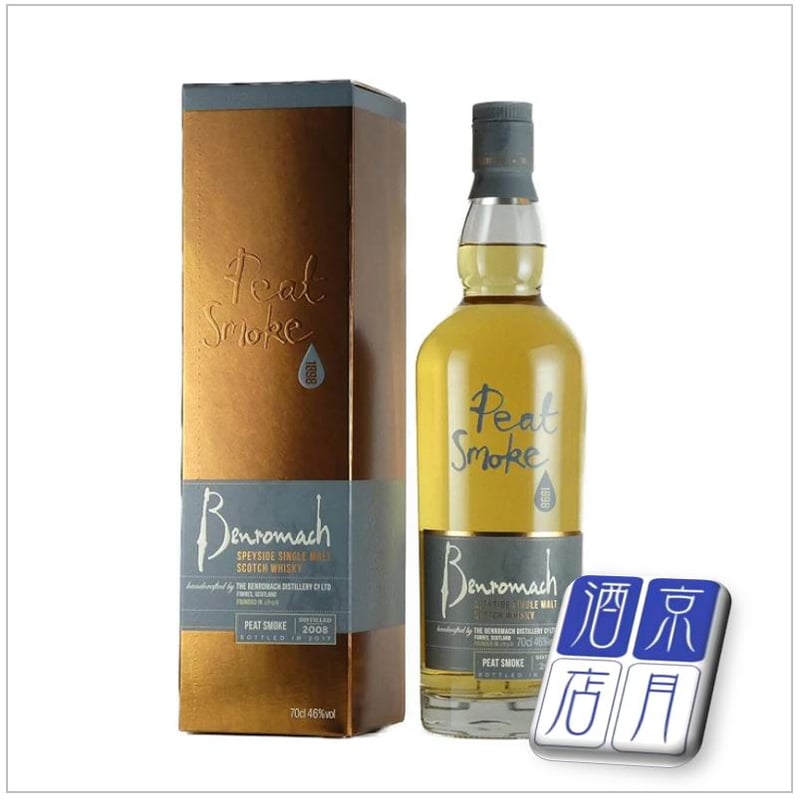 Benromach 2009 700ml 46度 ウイスキー ベンロマック ピートスモーク2009 (旧ラベル) 46度 700ml