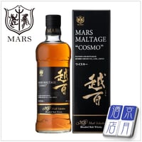 送料無料】余市ノンピーテッド・宮城峡ピーテッド 700ml | アザレア京