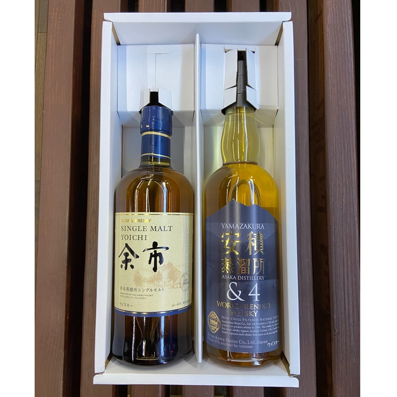 父の日ギフト】ウイスキー 2本セット | アザレア京月酒店