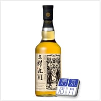 厚岸 シングルブレンデッド 冬至 48度 700ml | アザレア京月酒店