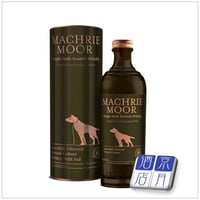 Animal Ladies - Lady Yamame 戸河内2019 5yo 500ml |