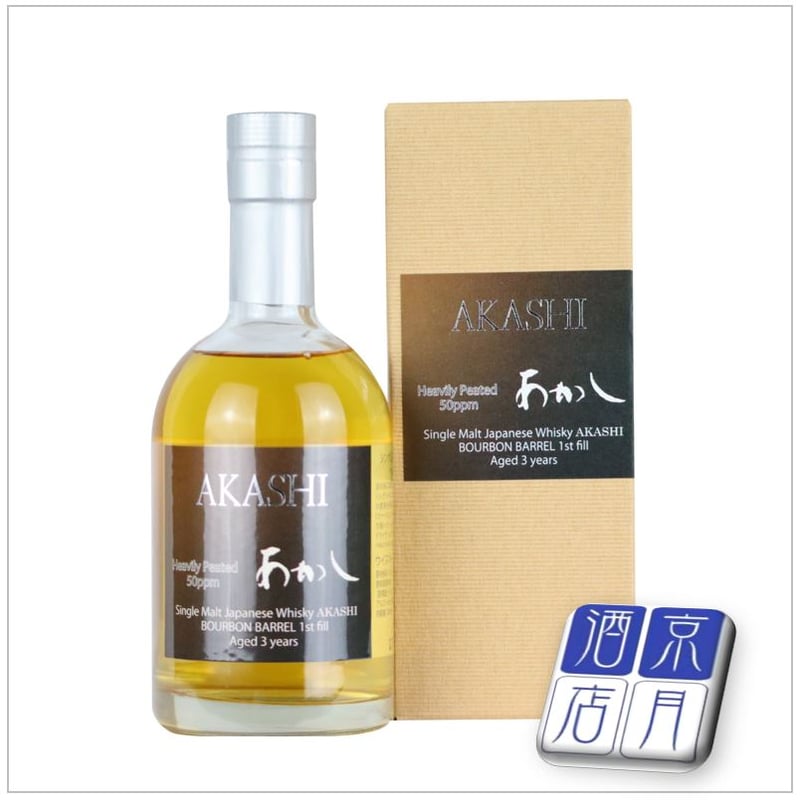 江井ヶ嶋酒造 あかし First fill Bourbon Barrel ウイスキー 江井ヶ嶋酒造 ホワイトオーク シングルモルト あかし
