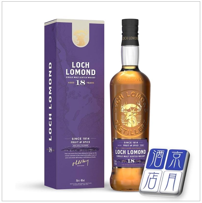 ロッホローモンド 18年 46度 700ml | アザレア京月酒店