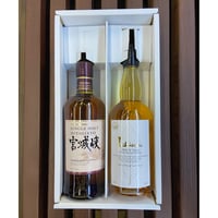 【父の日ギフト】ウイスキー 2本セット