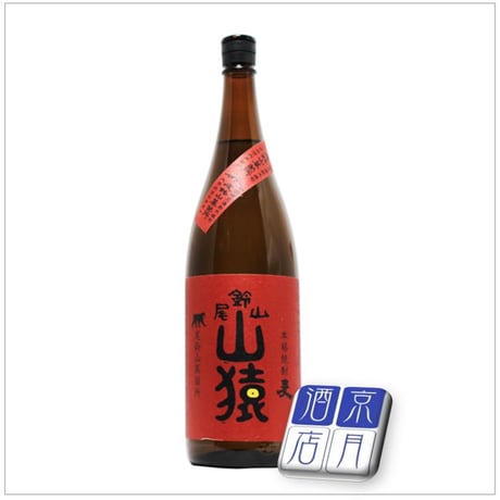 ☆長い眠りから封印をとかれた門外不出幻の麦焼酎☆ 70726f647563742f32303139303930