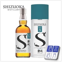 ガイアフロー 静岡コンタクトＳ 55.5度 700ml